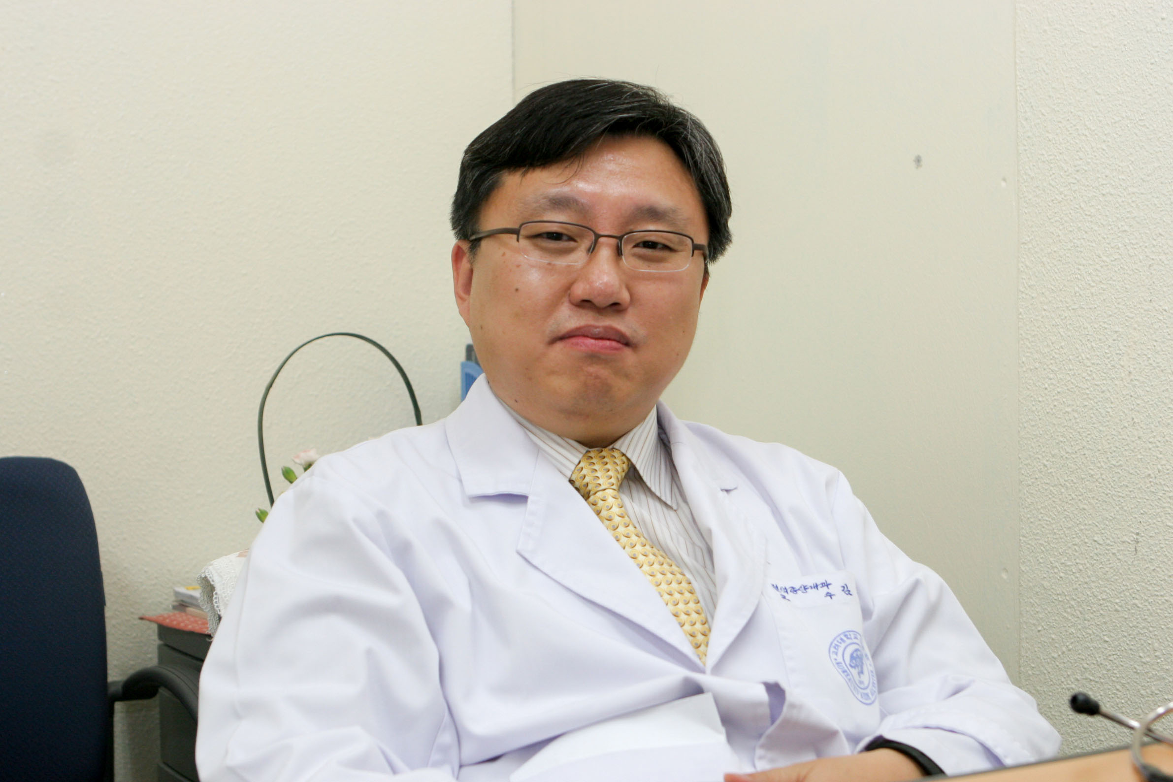 News&Announcements KOREA UNIVERSITY MEDICAL CENTER