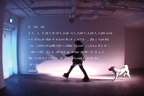 ¹ÚÈ¿µ ÀÛ°¡ÀÇ ¿µ»ó ÀÛǰ 'Ä¡ÀÚ¿Í ´Üµµ'(1)