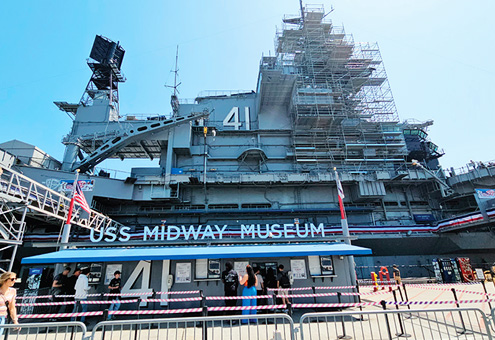 USS �̵���� �ڹ���