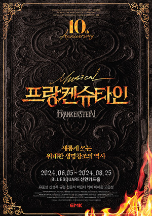 ������ '�����˽�Ÿ��' ���� ������