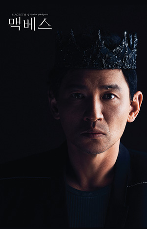 ���� '�ƺ���' �ֿ� �⿬��(1)