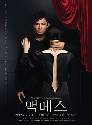 ���� '�ƺ���' ������