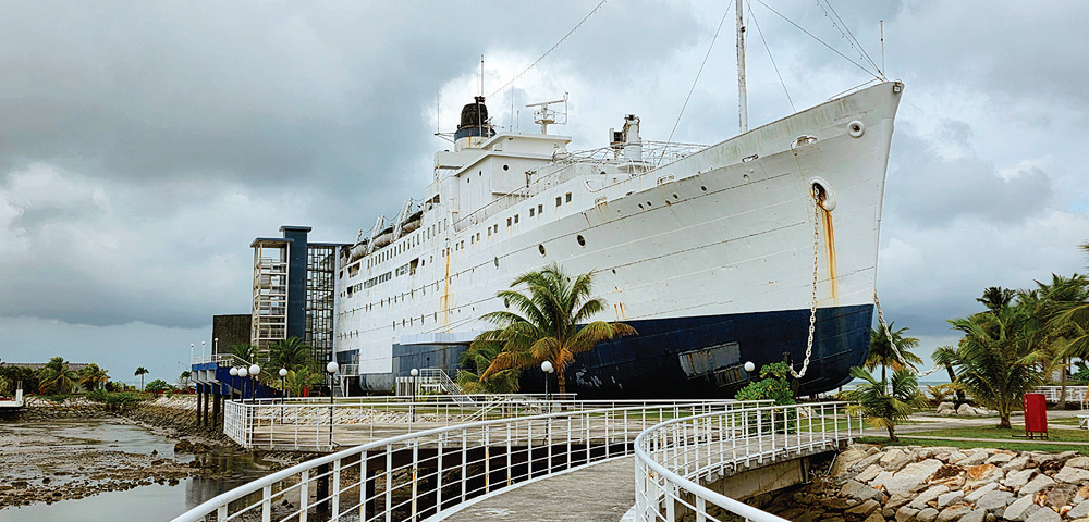 �ѷν� ���� �� �� ȣ��