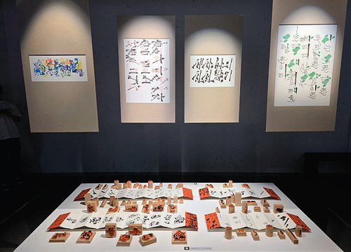 �߻�, �ٽ� ����ȸ