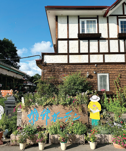 ��ġ������ �ȿ� �ִ� �ǹ�