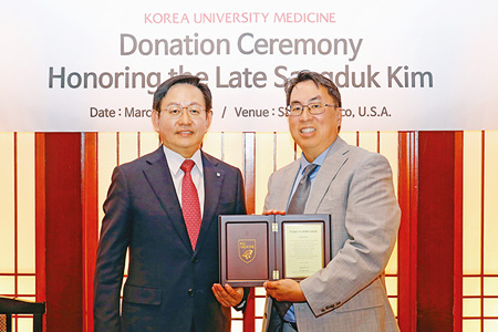 ������ �ǹ�������� Dean Paik(�� ��)(1)